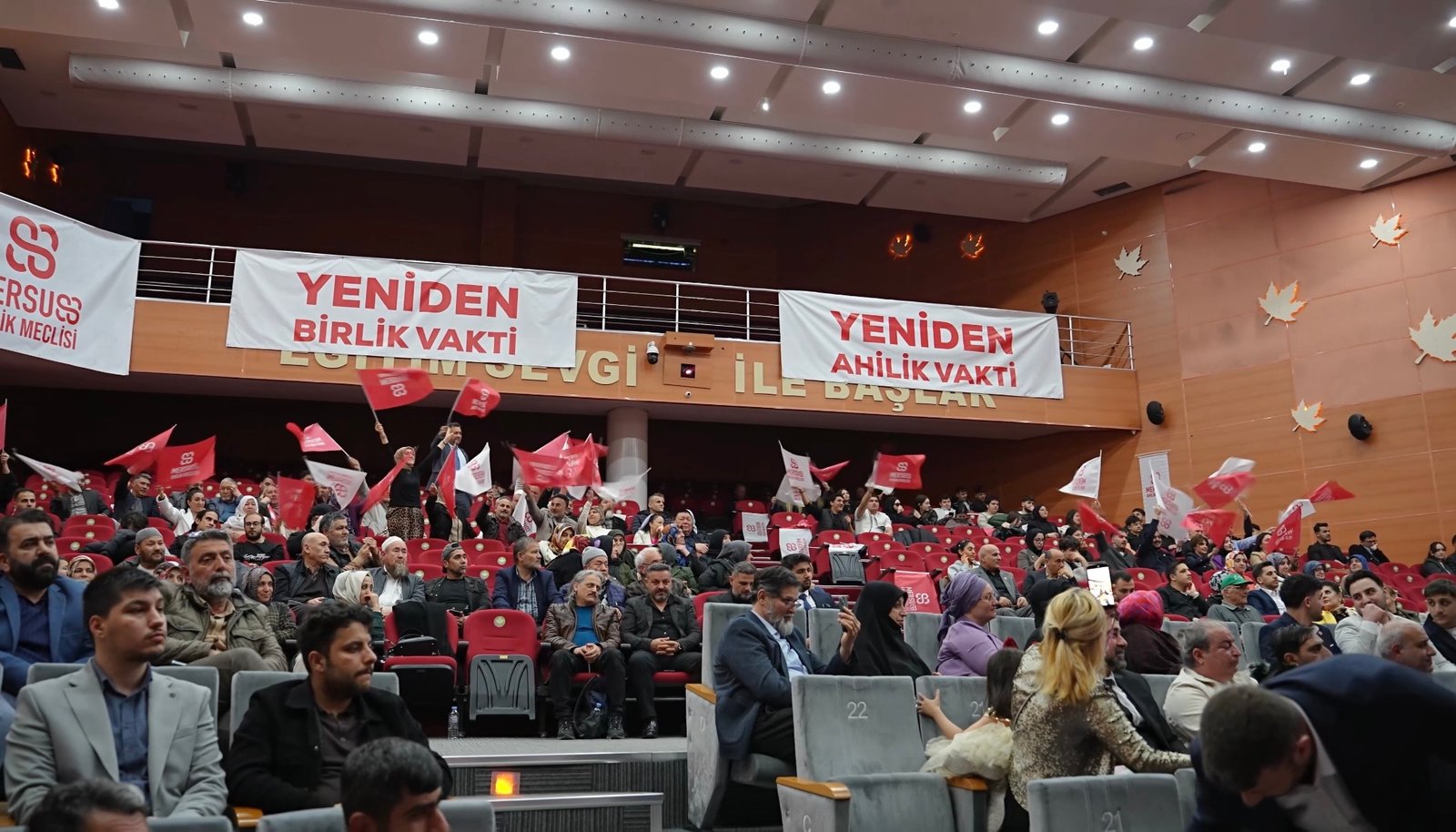 YENİDEN BİRLİK YENİDEN AHİLİK 2028 STRATEJİK LANSMAN PROGRAMIMIZ GERÇEKLEŞTİ